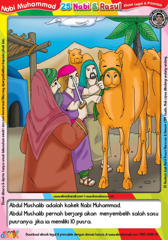Bacaan Janji Kakek Nabi Muhammad