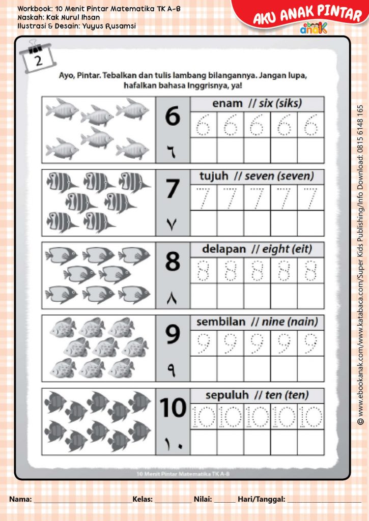 Workbook 10 Menit Pintar Matematika PAUD TK (Jilid 1)5