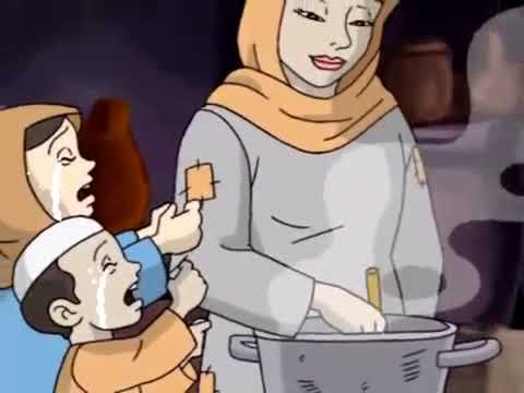 ibu pemasak batu