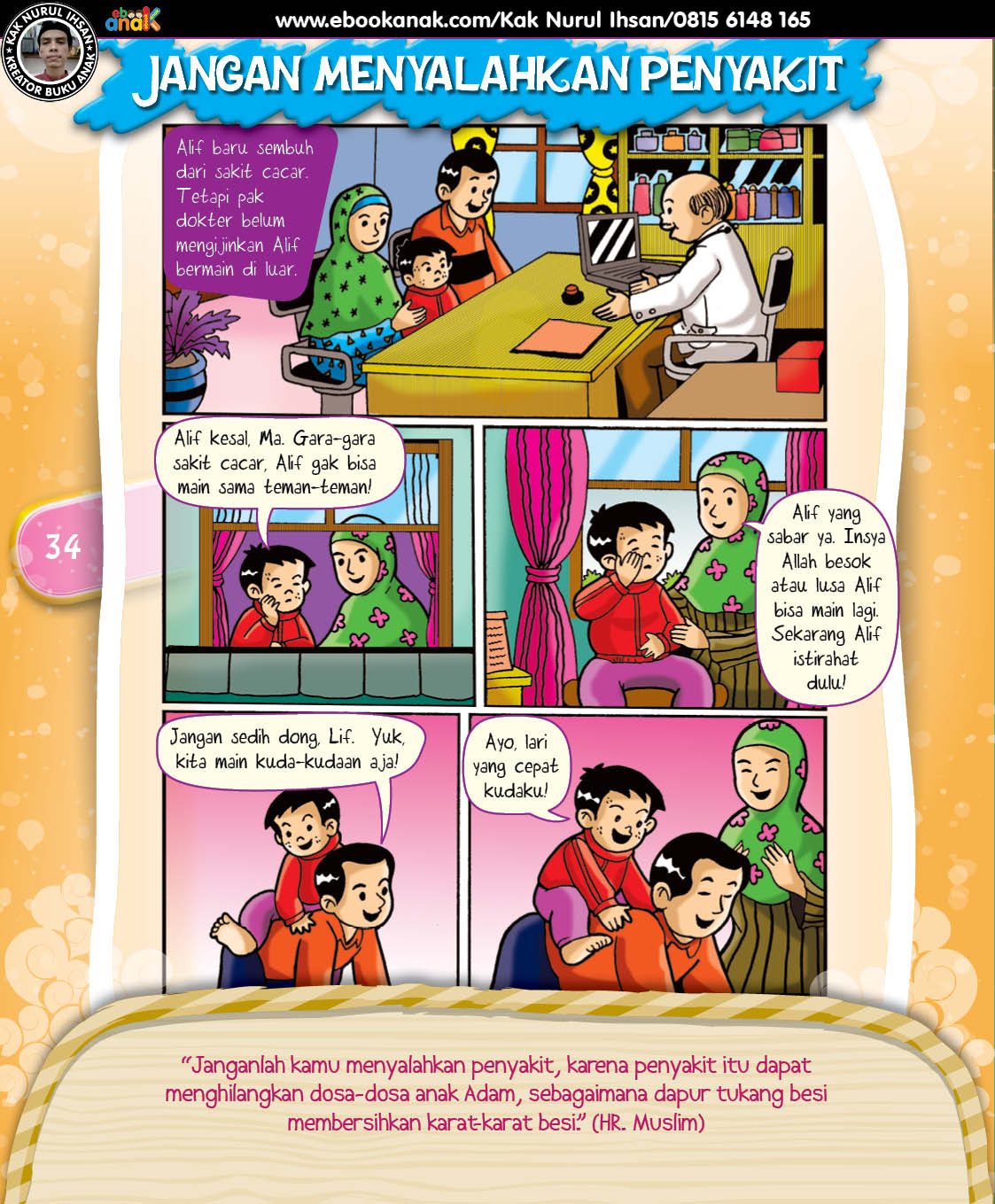 Alif Tidak Bisa Sekolah Karena Sakit Cacar