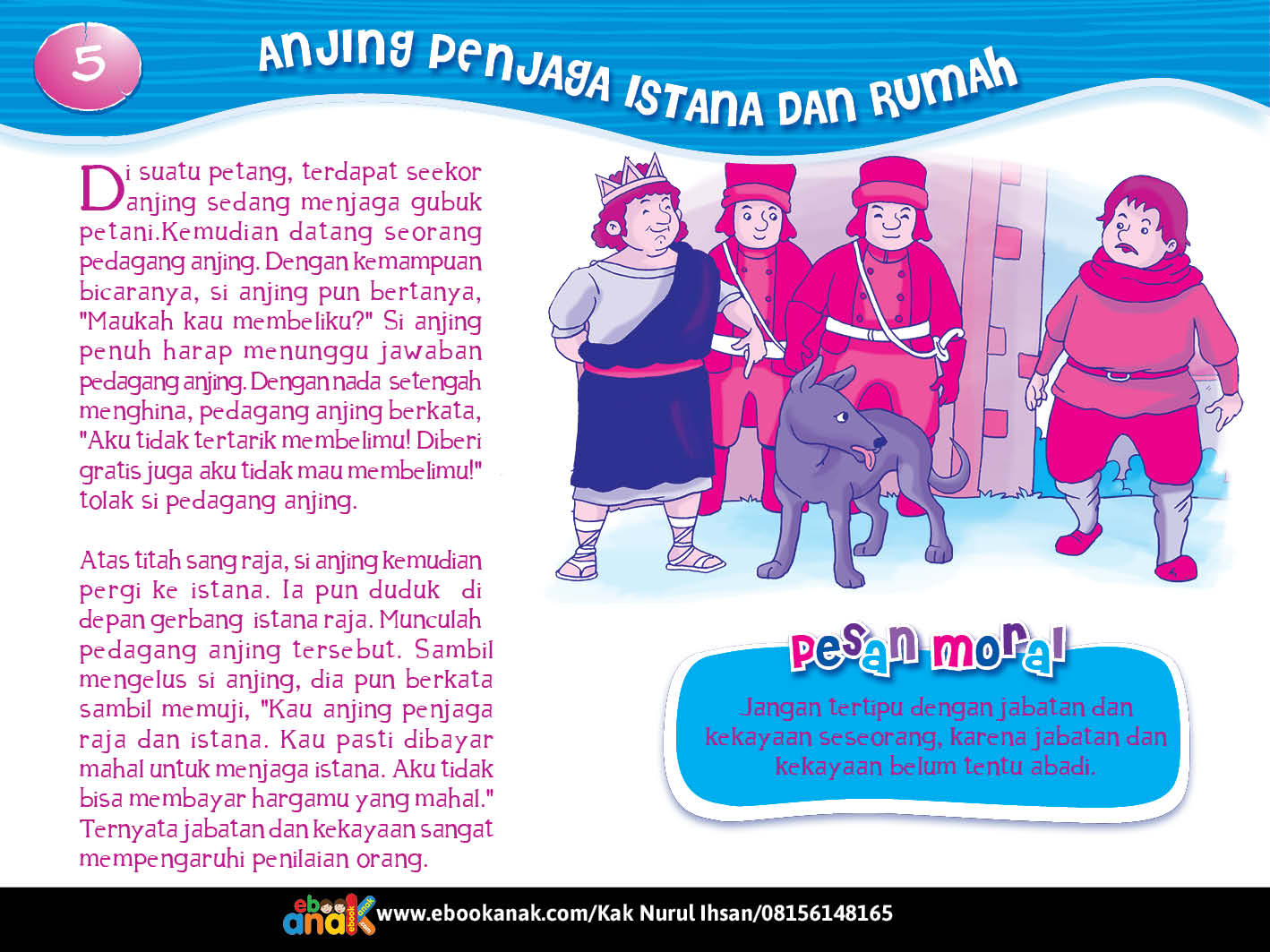 Anjing Penjaga Istana dan Rumah