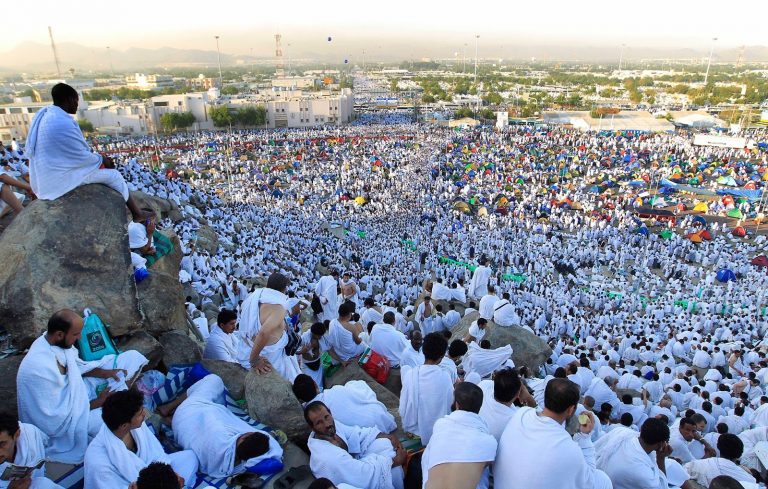Wukuf di arafah (Foto madaninews.com)