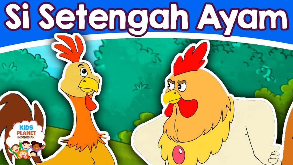 si tengah ayam