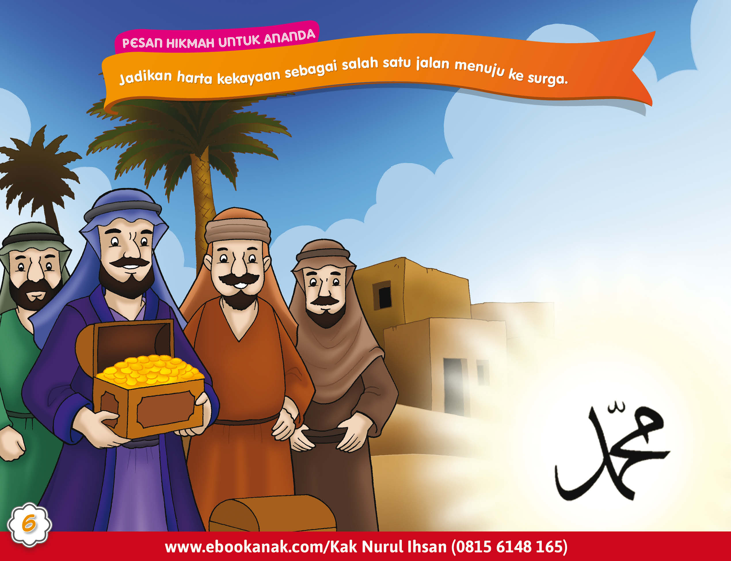 Abdurrahman bin Auf, Sahabat Bertangan Emas