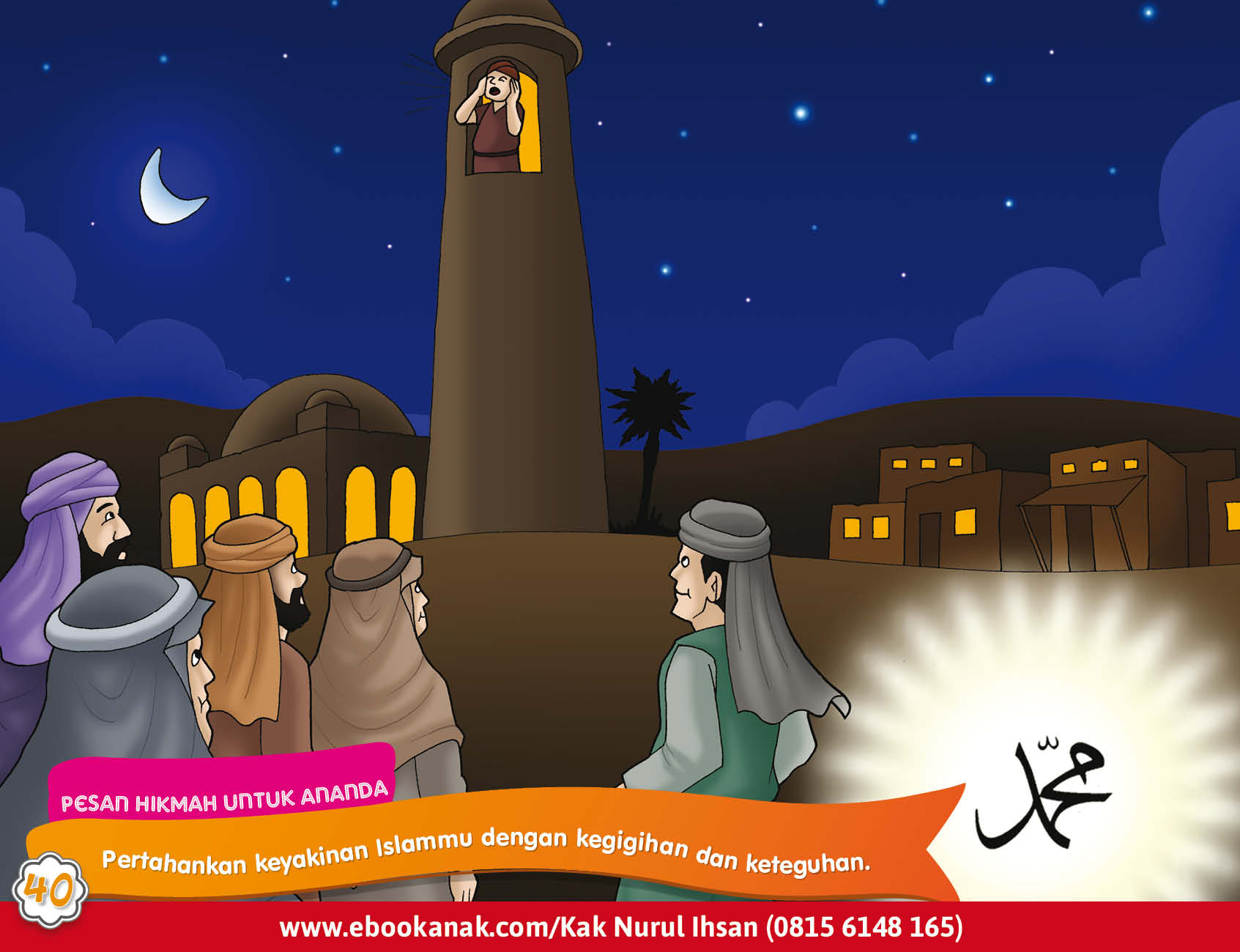 Bilal bin Rabah Suara Emas dari Ethiopia