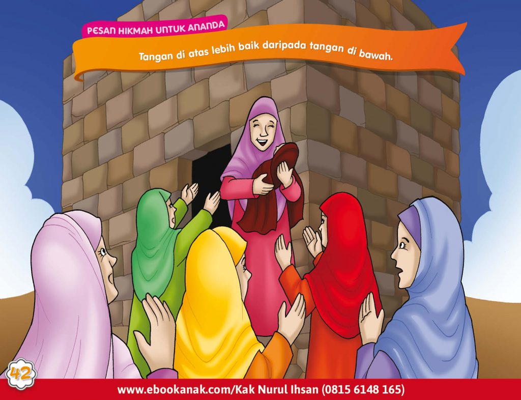 Hakim bin Hazam Lahir di dalam Kabah
