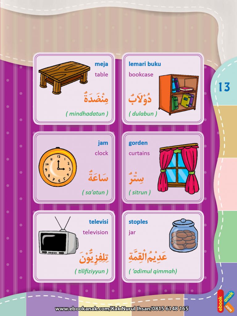 Kamus Bergambar 3 Bahasa Benda-Benda di Ruang Tamu