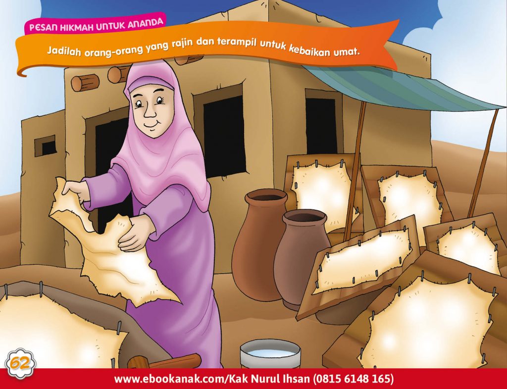 Zainab binti Jahsy Dinikahkan oleh Allah