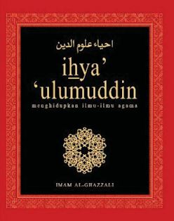ihya ulumuddin