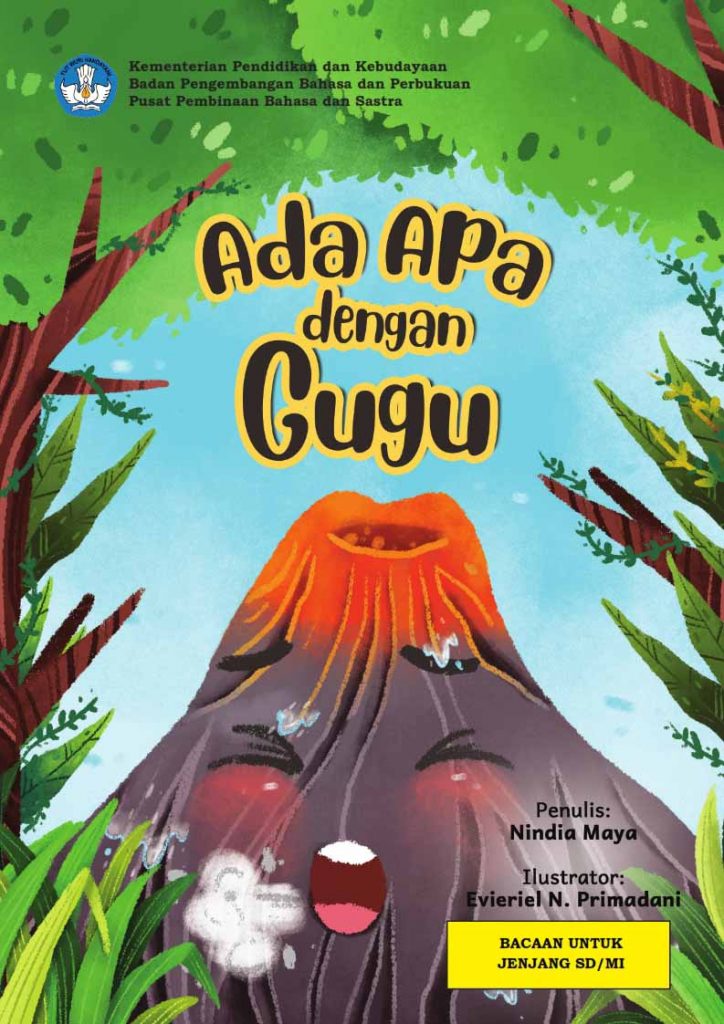Ada Apa dengan Gugu