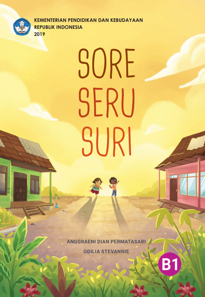 sore seru suri cover