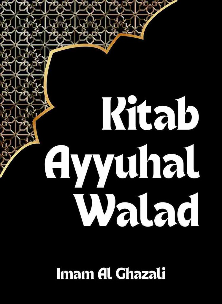 Kitab Ayyuhal Walad