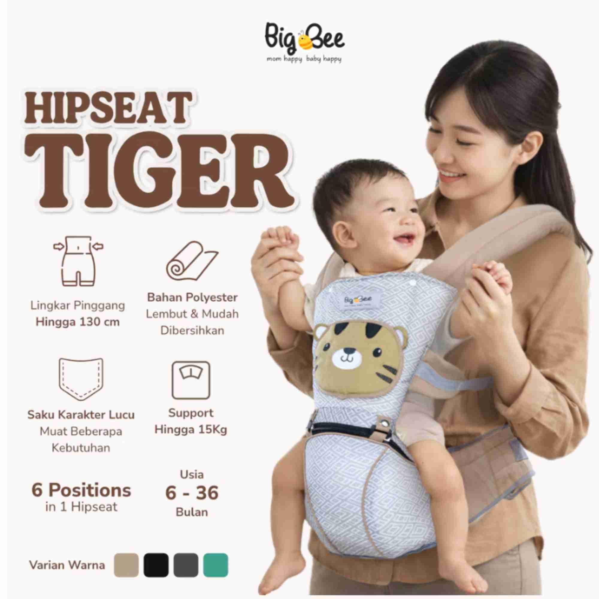 hipseat tiger, lembut dan mudah dibersihkan