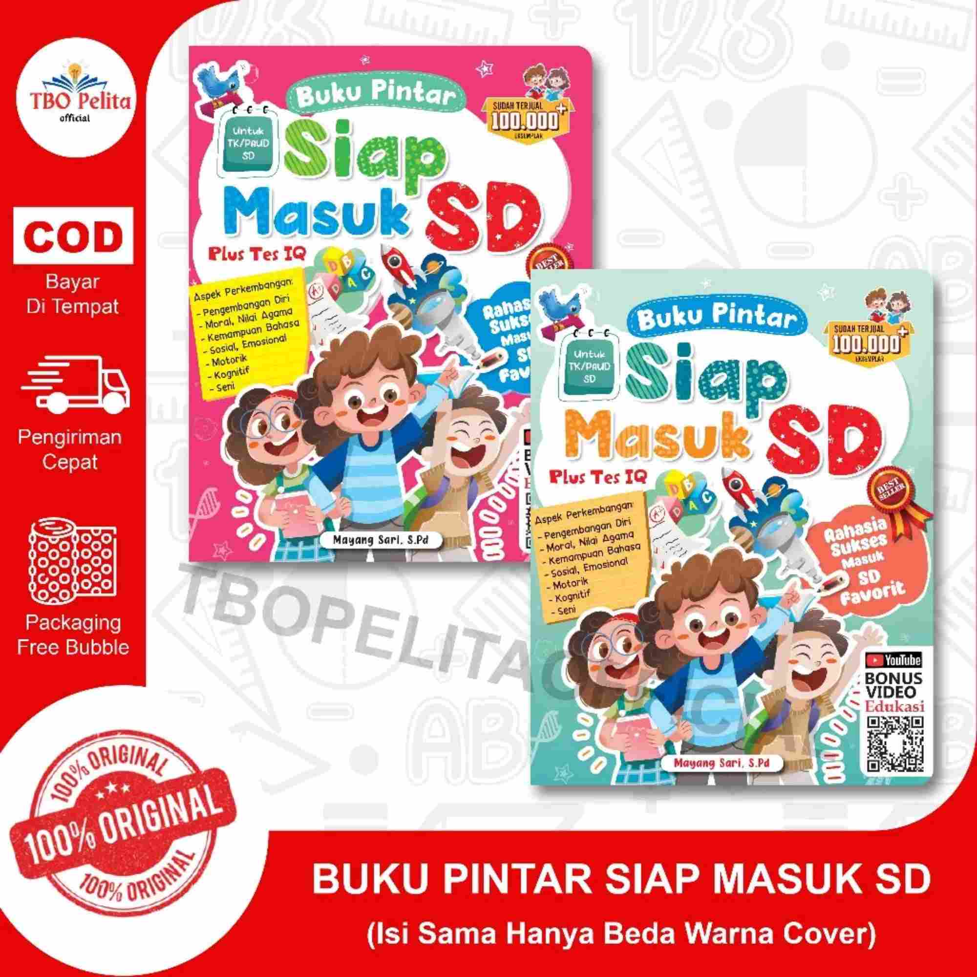 Buku Siap Masuk SD + Tes IQ & Lancar Baca – Paket Belajar Anak Full Color (3)